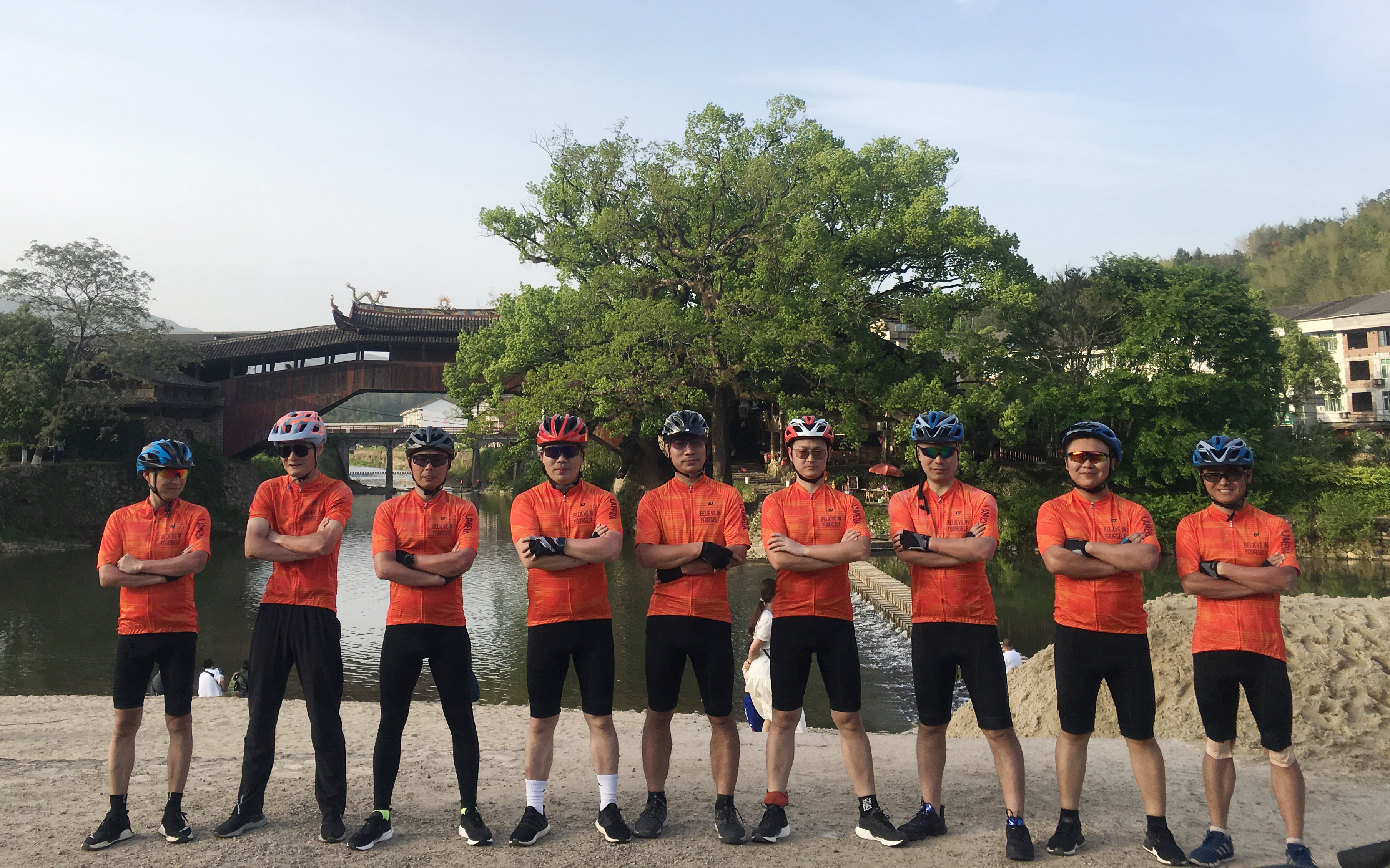 “立志欲堅(jiān)不欲銳，成功在久不在速”|130公里泰順騎行——我們?cè)诼飞希? width=