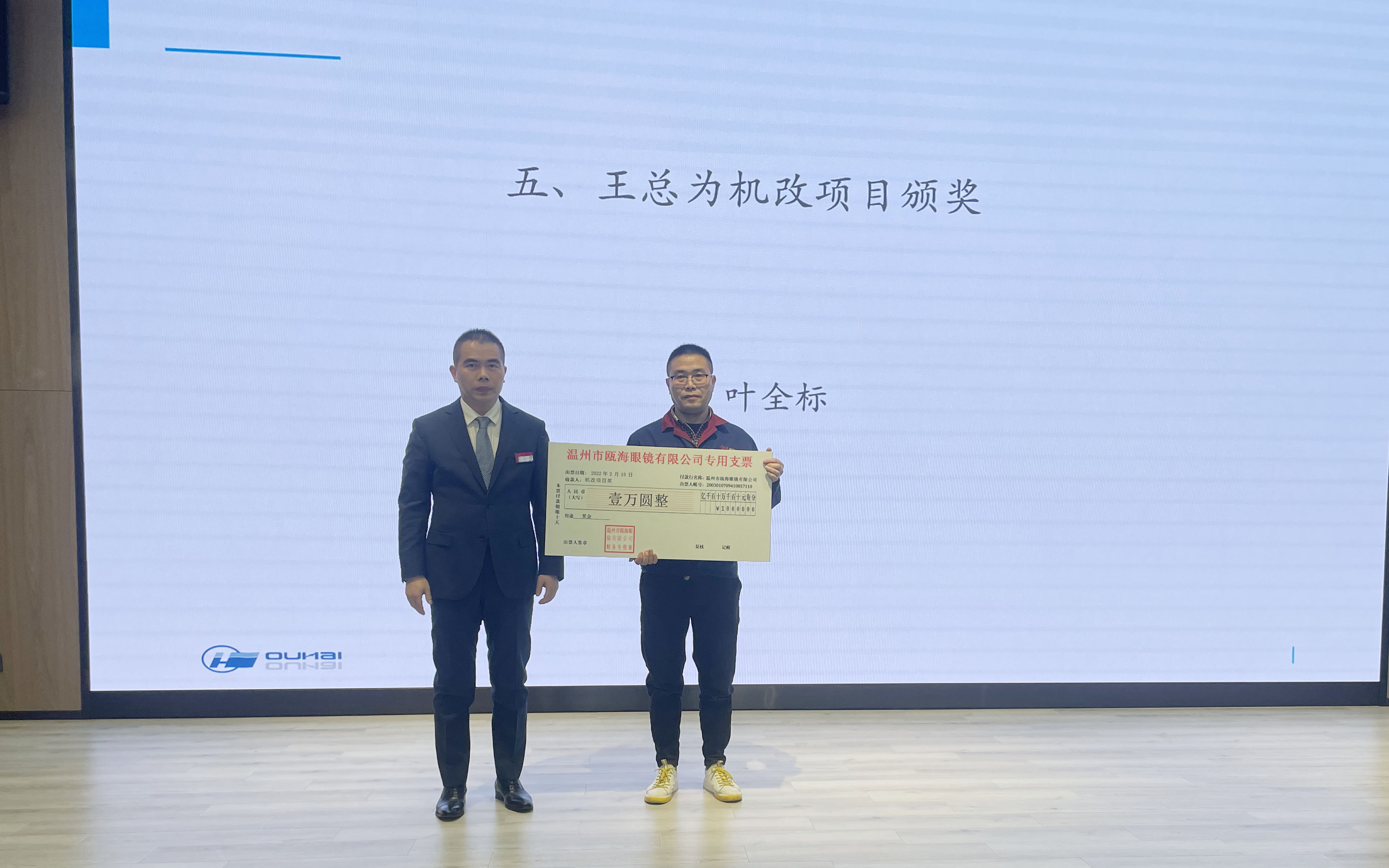 1644983020833006324.jpg 1644983020833006324.jpg