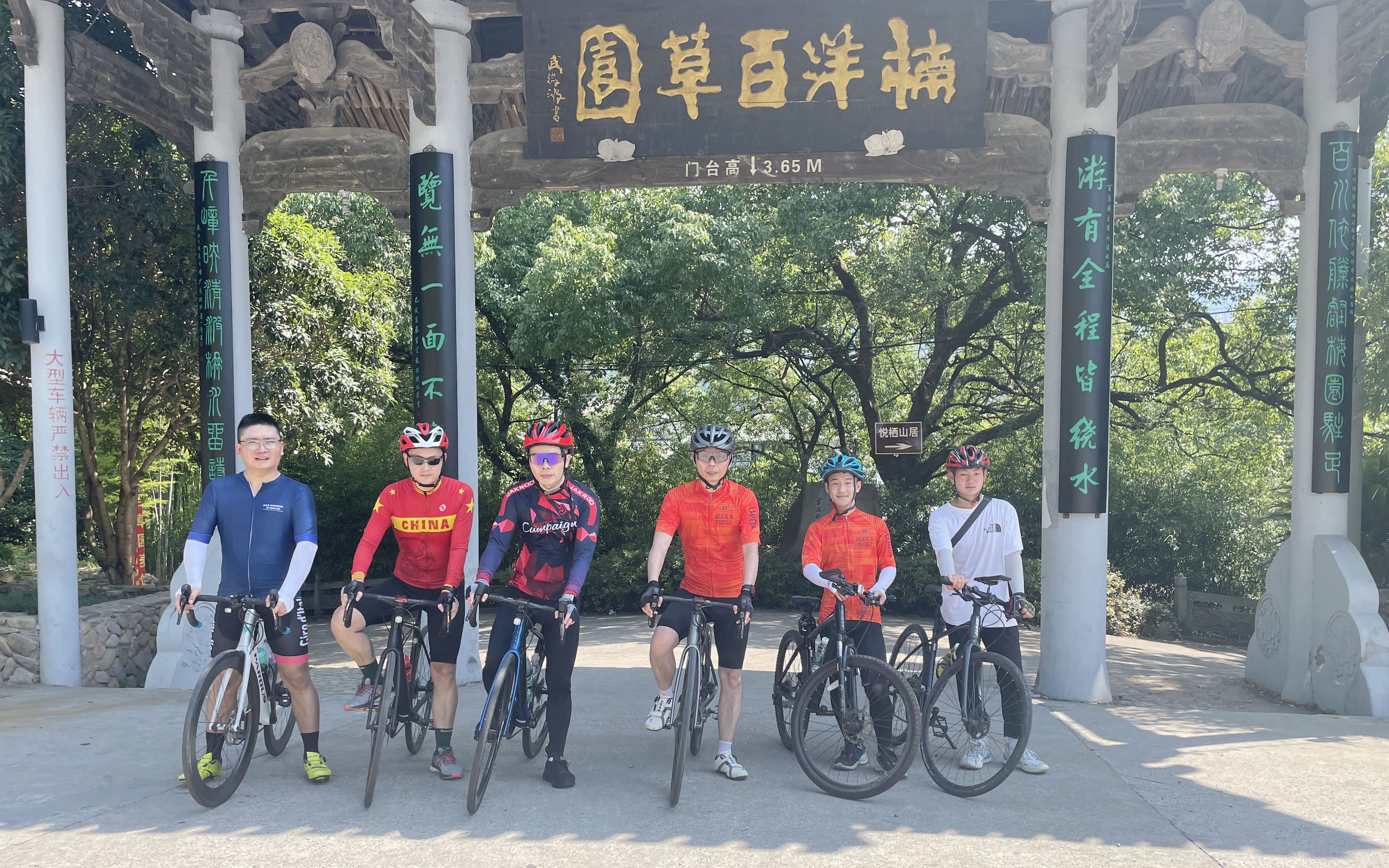 1660023481597032214.jpg 1660023481597032214.jpg