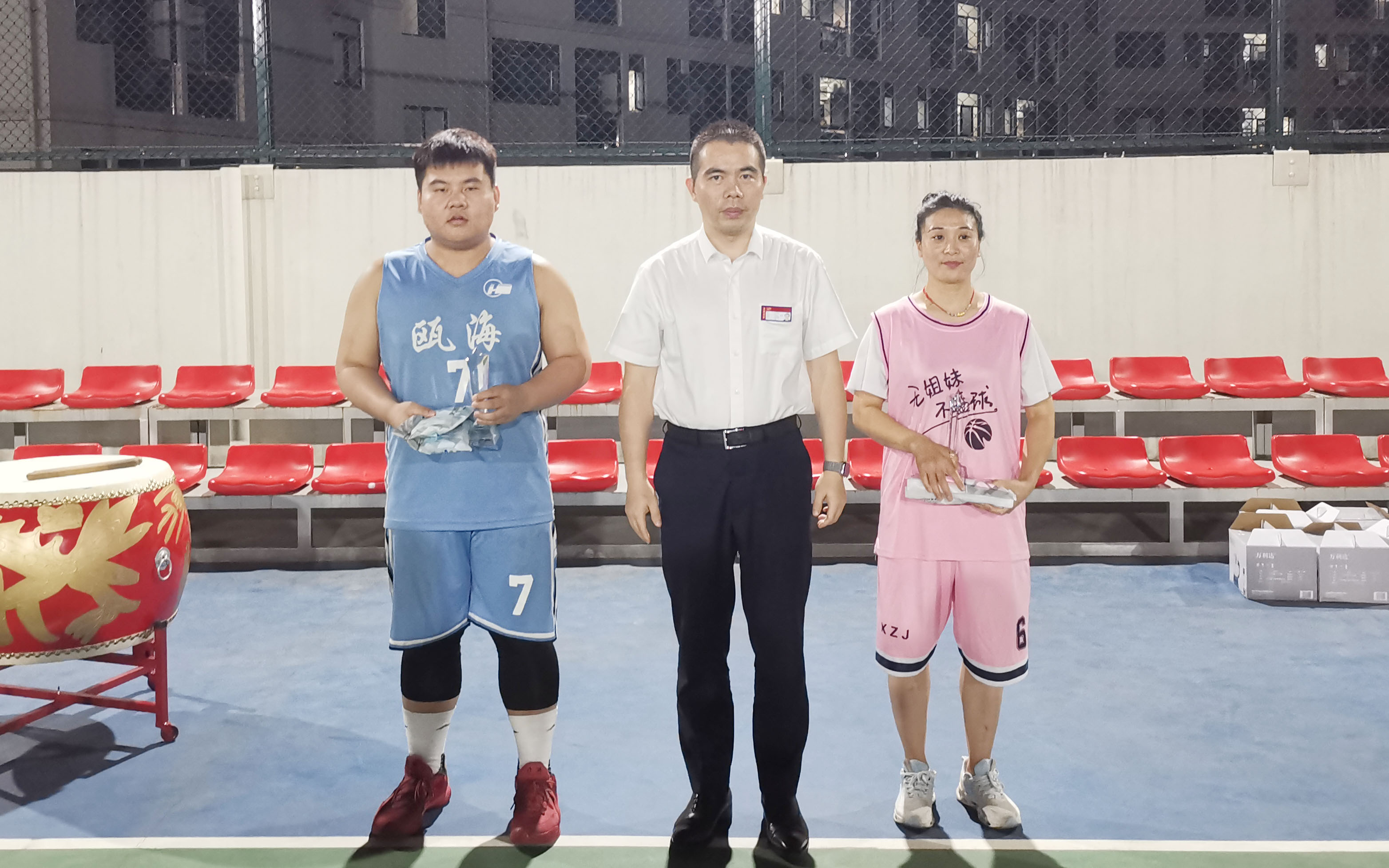 1663306493189087652.jpg 1663306493189087652.jpg