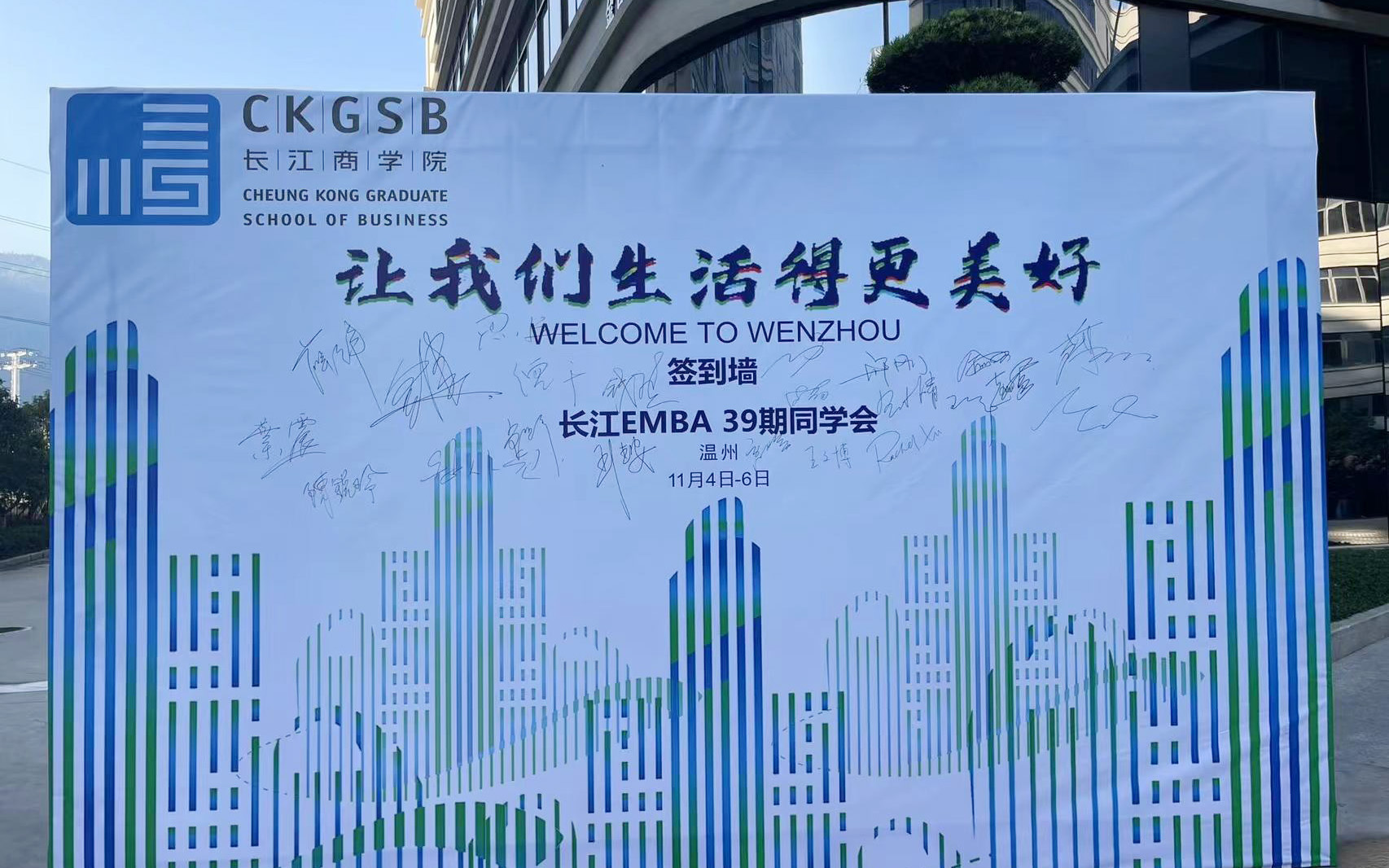 1667868111615048524.jpg 1667868111615048524.jpg