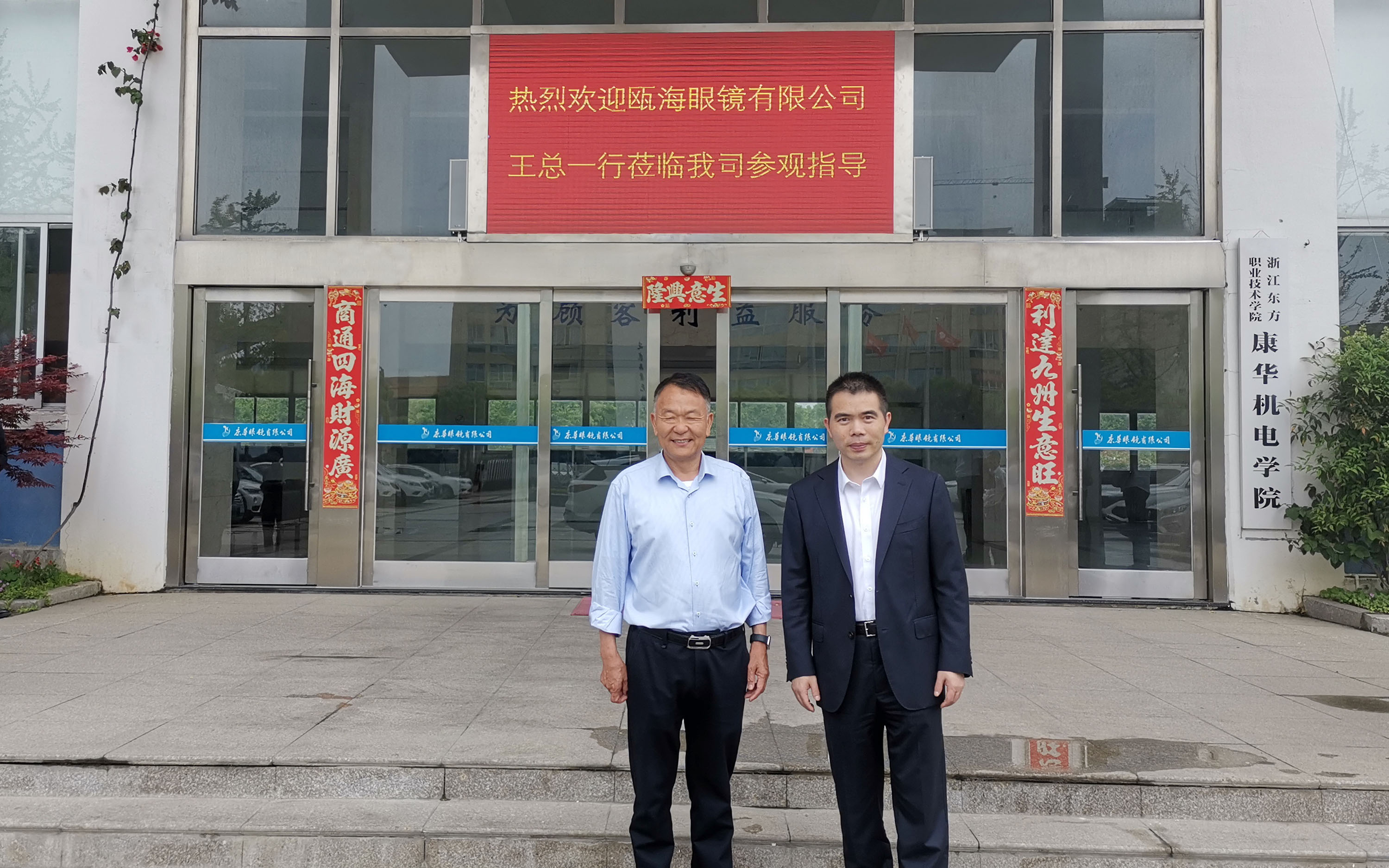 1683529082055041703.jpg 1683529082055041703.jpg