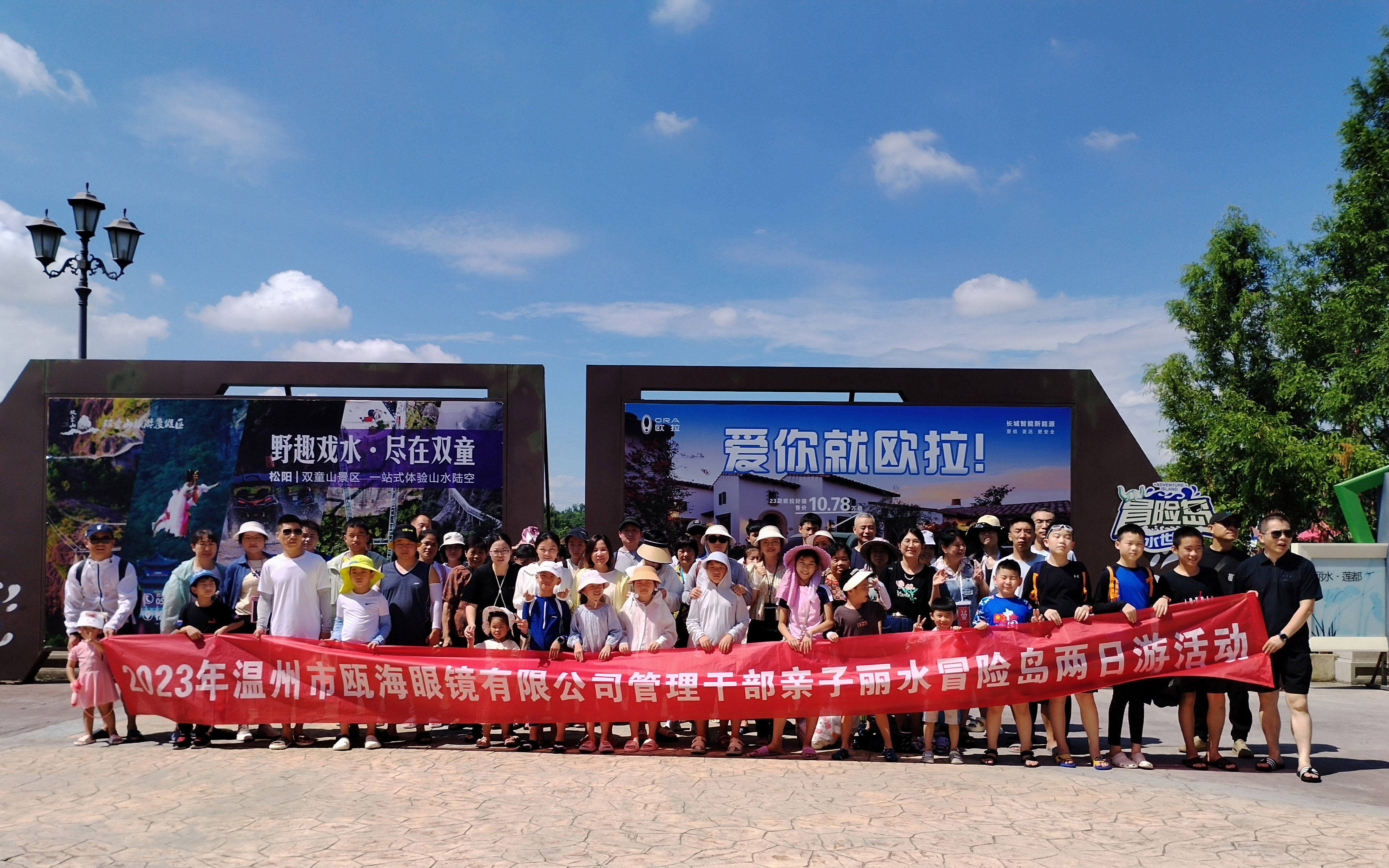 1692009759396065030.jpg 1692009759396065030.jpg