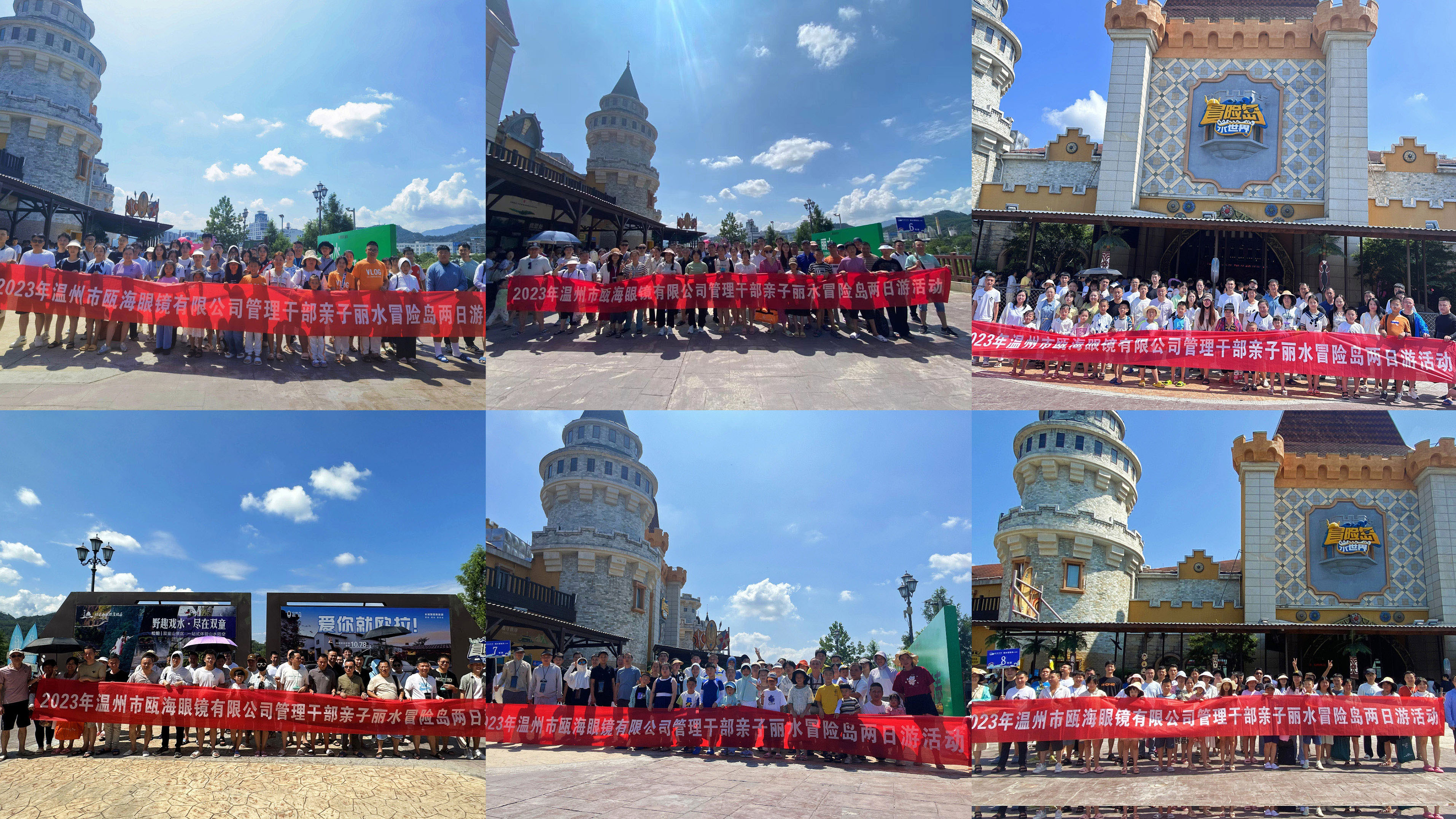 1692009768512024174.jpg 1692009768512024174.jpg