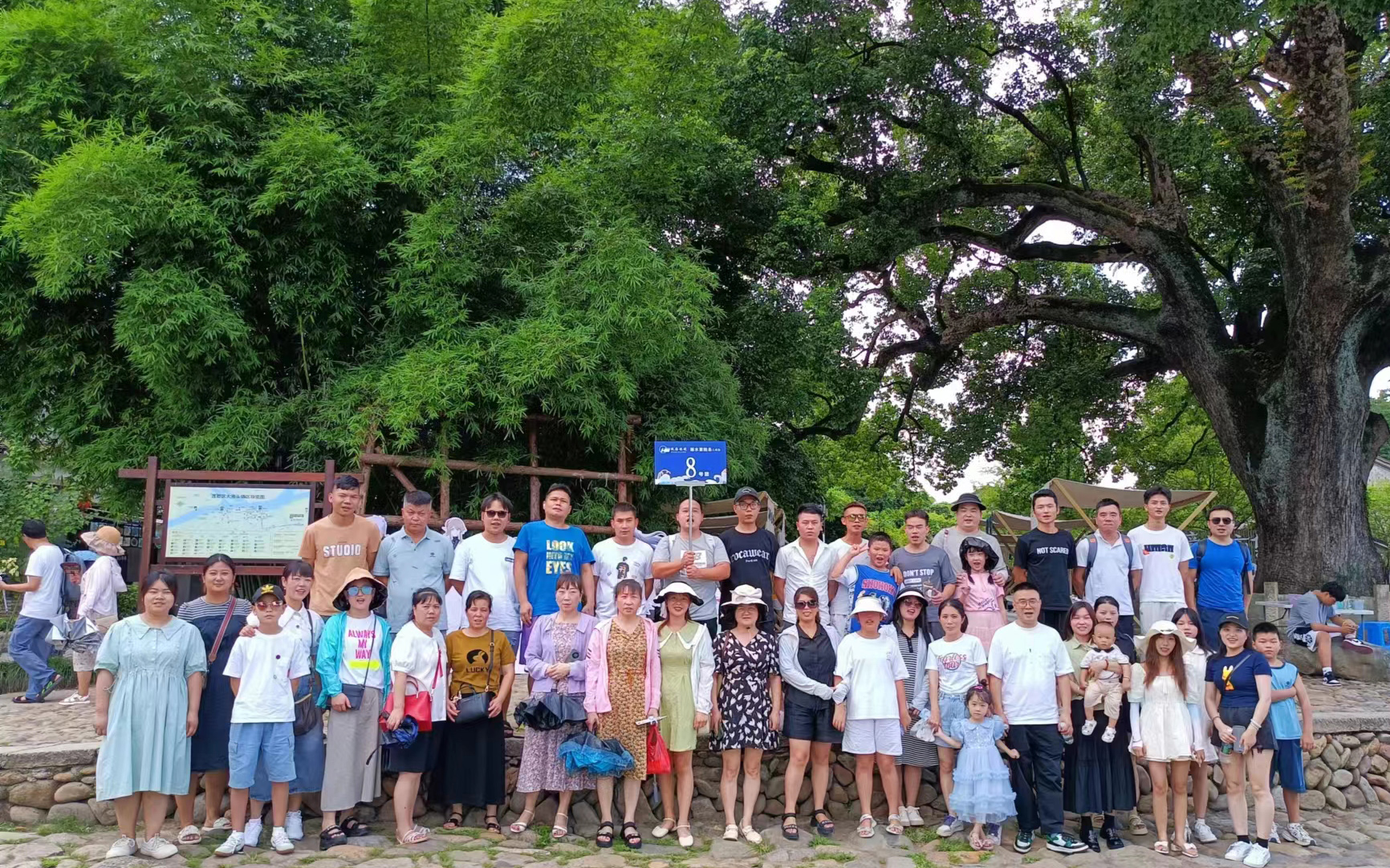 1692009808092021981.jpg 1692009808092021981.jpg