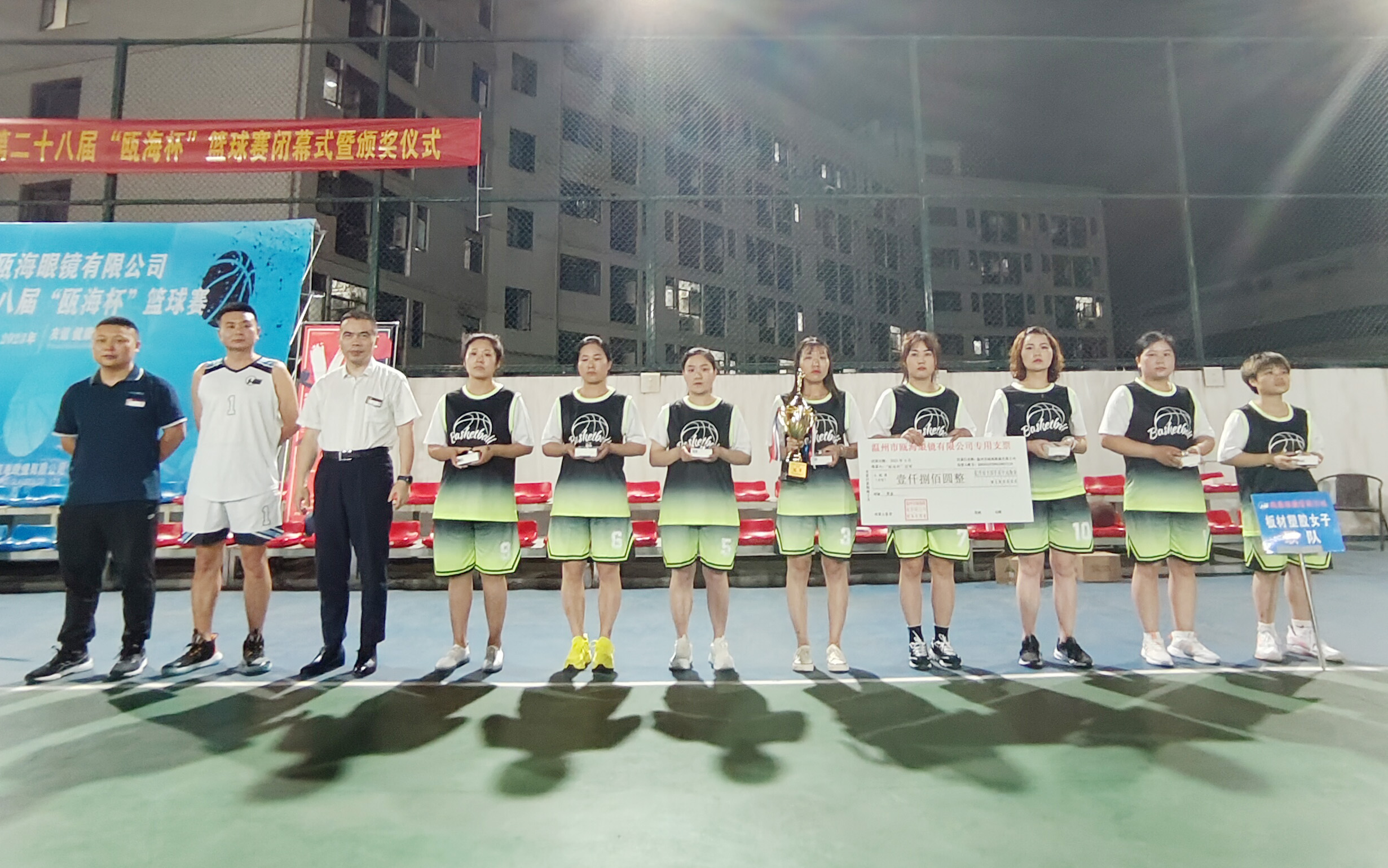 1694738733841046070.jpg 1694738733841046070.jpg