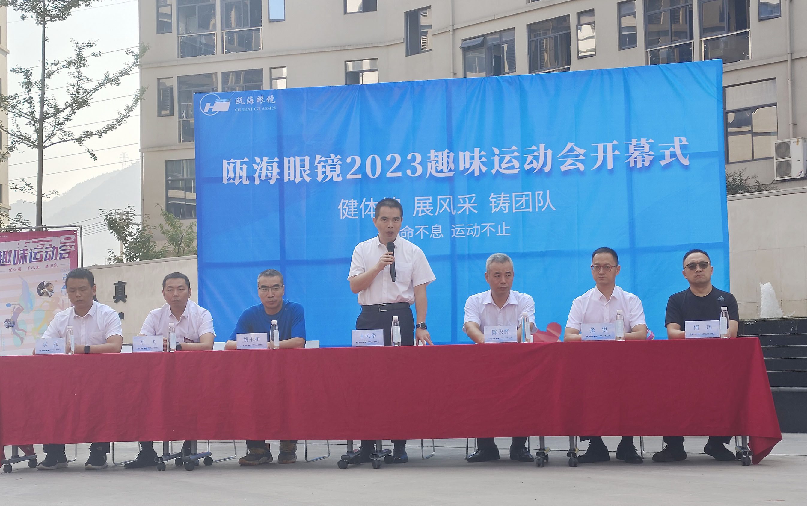 1697503180248038873.jpg 1697503180248038873.jpg