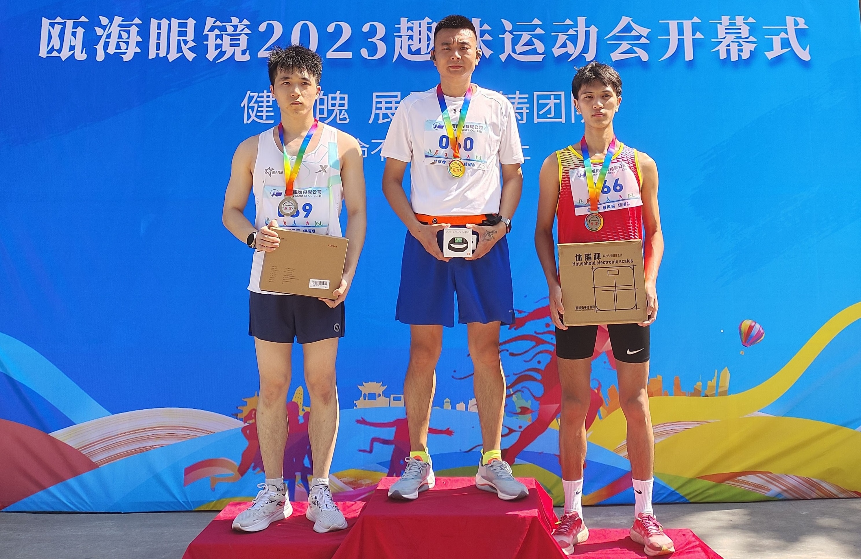 1697503254177078482.jpg 1697503254177078482.jpg