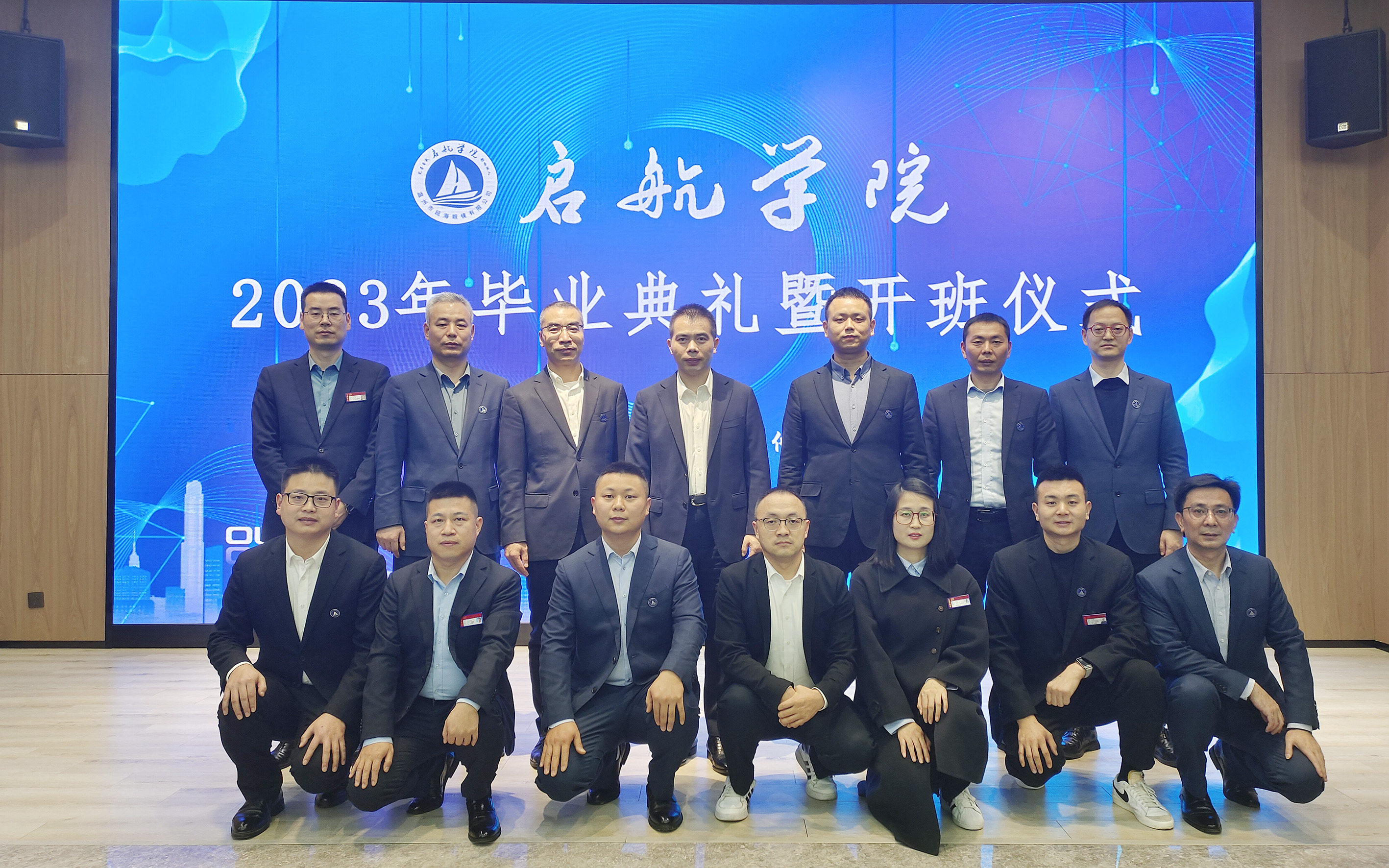 1702284747270013747.jpg 1702284747270013747.jpg