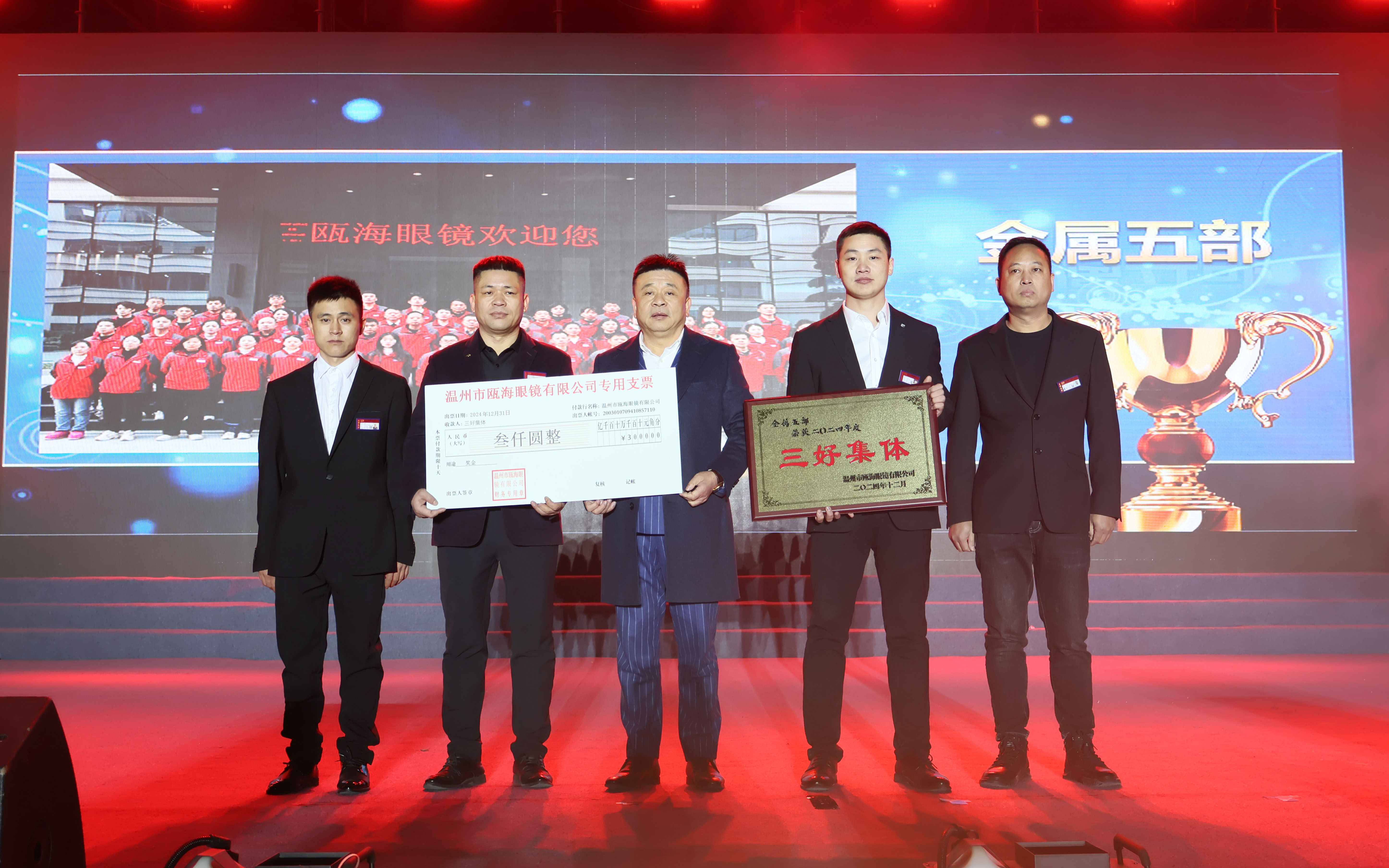 1735949660230006857.jpg 1735949660230006857.jpg