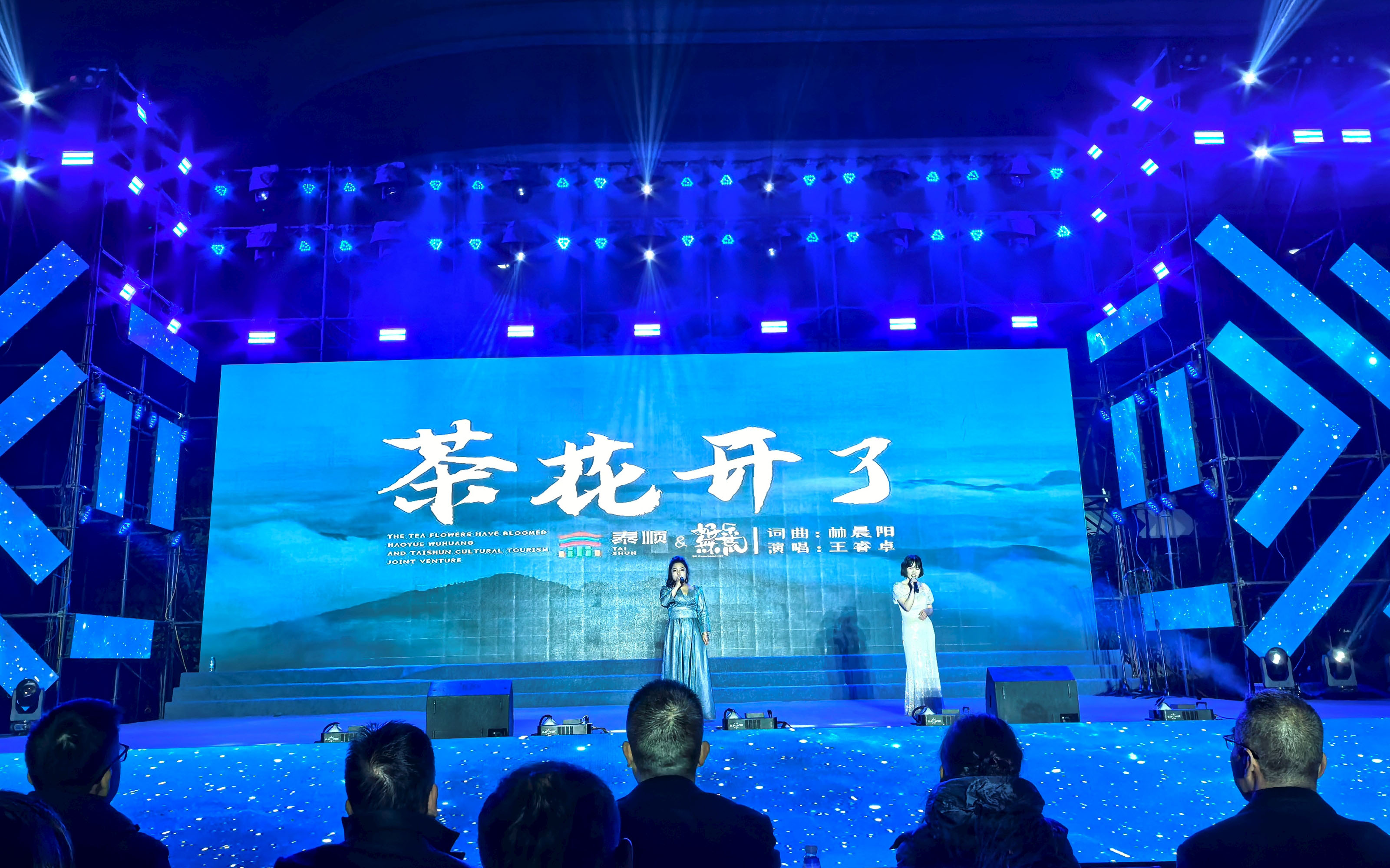 1735949738457075634.jpg 1735949738457075634.jpg