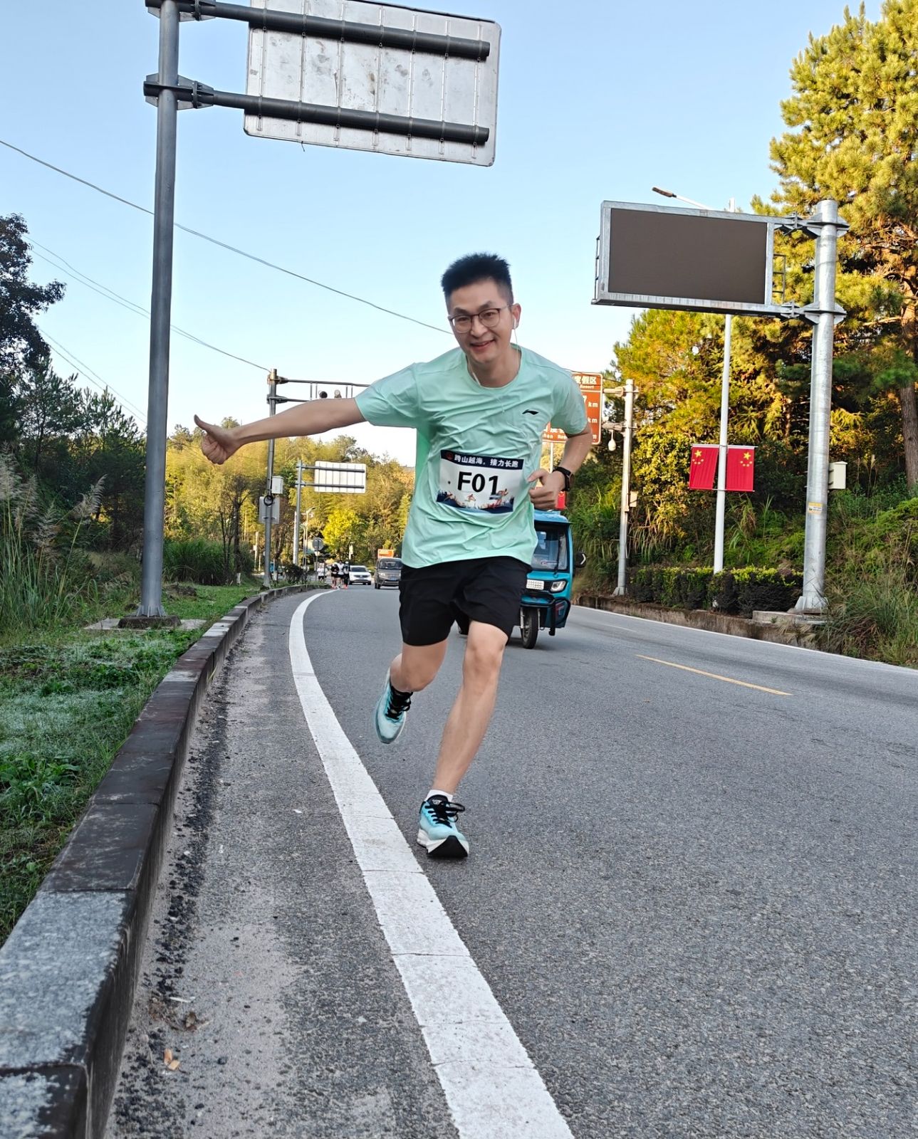 1761033783024081294.jpg 1761033783024081294.jpg