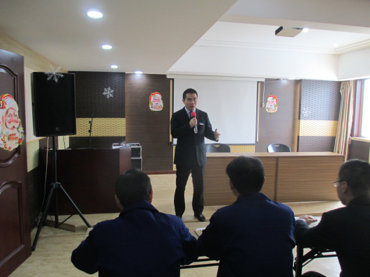 預(yù)算、執(zhí)行計劃及戰(zhàn)略項(xiàng)目簽約儀式